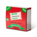 Mamoun Sharawi Chewing gum with Strawberry flavour 200 gr