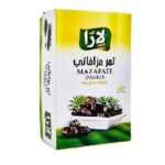 Lara Mazafati Dates 500g