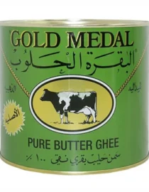 Gold Medal 1600g Pure Butter Ghee