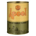 Aseel Ghee 1kg