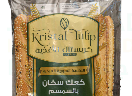 Kristal Breadsticks 250g (18 x 250 gr.)