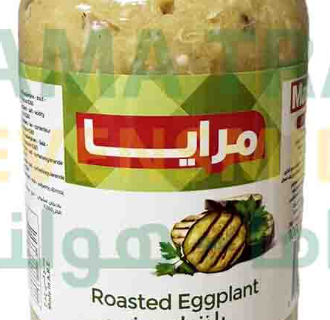 Maraya Grilled Eggplant 1000g x 12