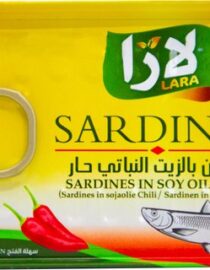 Hot – sardines à la sauce piquante en conserve | Grossiste alimentaire Syrien oriental