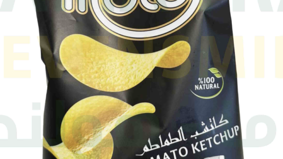 Molo Chips Ketchup 95g x 15