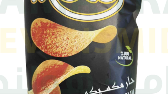 Molo Chips Spicy 95g x 15