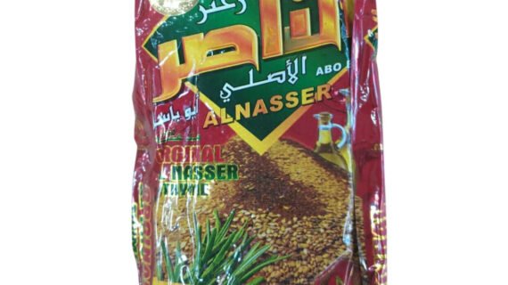 Nasser Zaatar Red 400g x 30