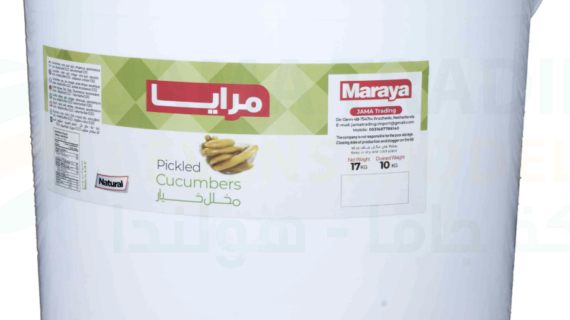 Maraya Pickled Cucumber 17kg