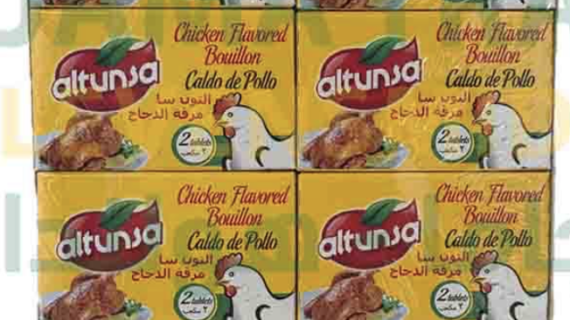 Al Tunsa Chicken Bouillon 20x10g x 24