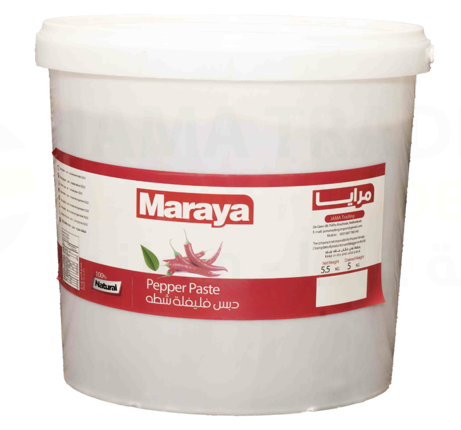 Maraya Pepper Paste 5kg