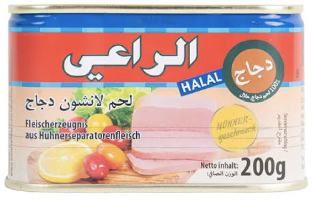 Al Raii Chicken 200g x 24
