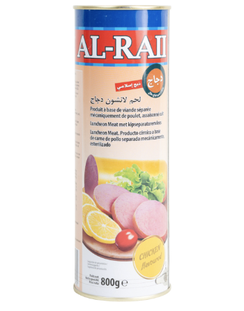 Al Raii Chicken 800g x 12