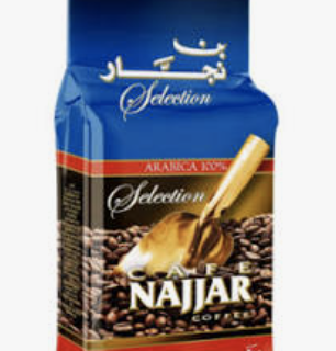 Najjar Coffee Without Cardamom 200g x 20